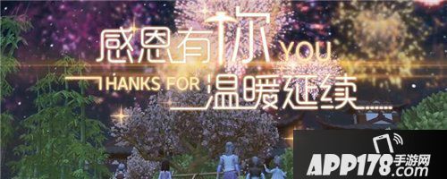 创造与魔法赚金币攻略
