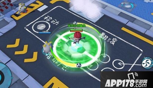 奇葩战斗家新版本足球主题皮肤曝光