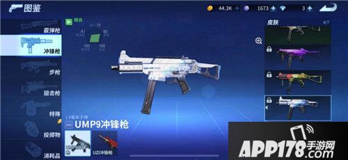 堡垒前线武装无人机carry全场