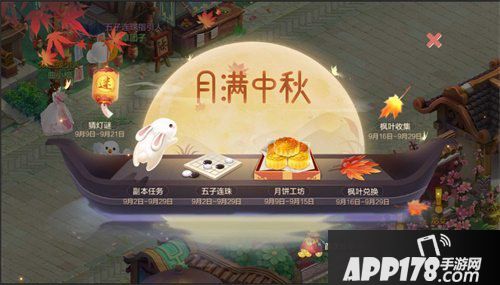 自由幻想手游两大新服今日开放