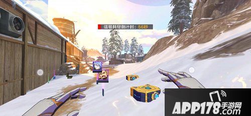 王牌战士王牌战场上线