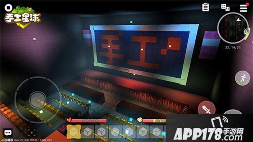 手工星球建筑作品