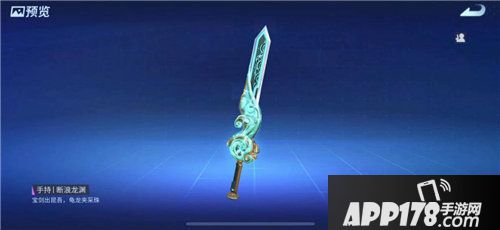 堡垒前线武装无人机carry全场