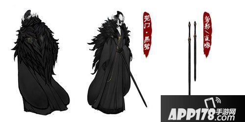 剑侠世界手游9月19日全平台开启