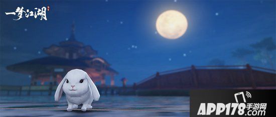 一梦江湖中秋全新版本上线 月照江湖