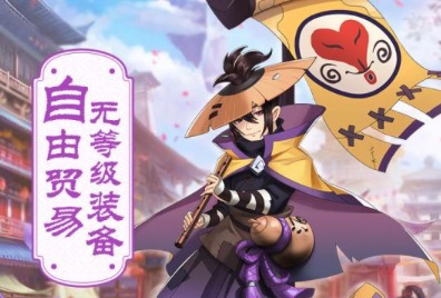 安卓大型策略游戏排行榜大全