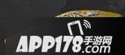 CF手游王者之锋属性图鉴