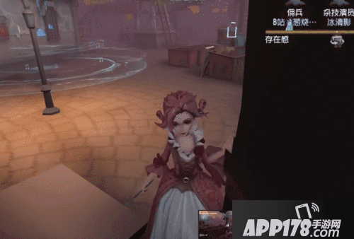 第五人格红夫人玩法教学 秒懂红夫人怎么玩