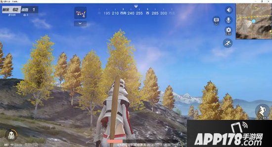 荒野行动拍照技巧 教你成为荒野大陆拍照小能手