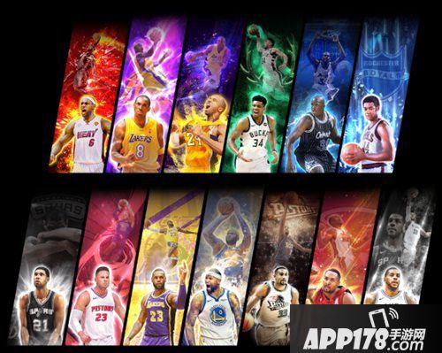 最强nba版本更新公告