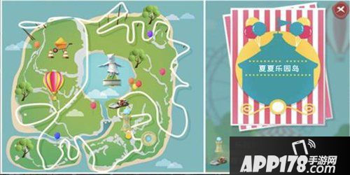 创造与魔法天空竞技场怎么进入