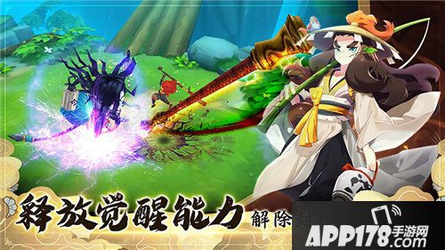 幻境觉醒公测时间