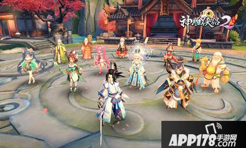 神雕侠侣2新玩法疯狂送道具