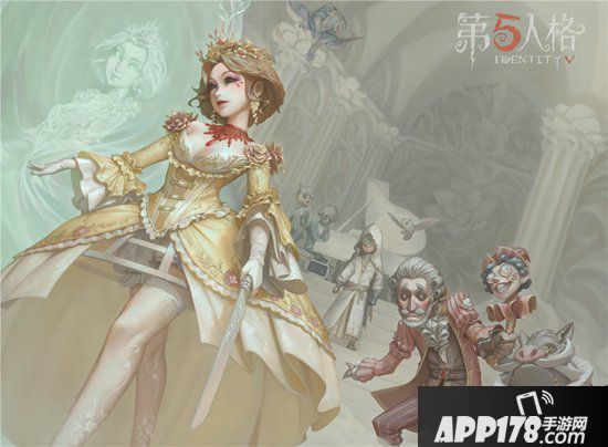 浅析第五人格新监管者红夫人稀世时装血宴
