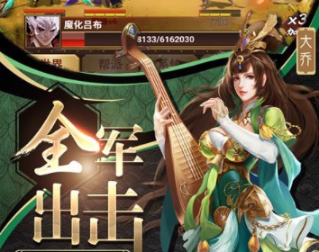 无限钻石卡牌类手游排行榜top10