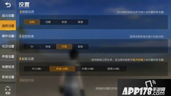 荒野行动伏地魔不同类型的克制方法