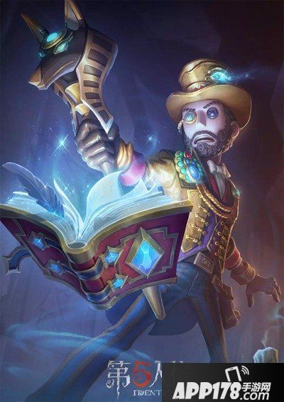 第五人格新情报 寻宝的最终幸存者魔术师