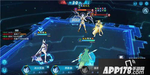 奥拉星手游80层怎么通关