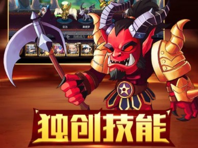 十大热门手机网游排行榜大全