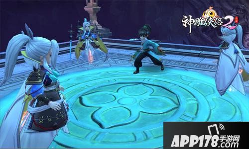 神雕侠侣2新玩法全解析