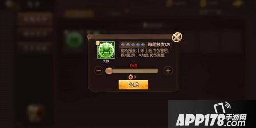 怒焰三国杀今日全网首发