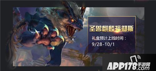 虚荣十倍礼包强势来袭