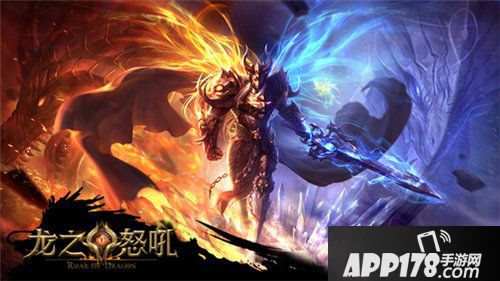 龙之怒吼中秋庆典开启