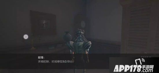 第五人格前锋日记3怎么过