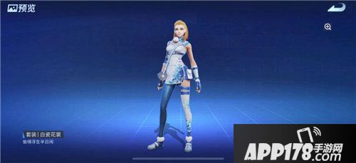 堡垒前线武装无人机carry全场