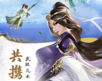 安卓手机游戏排行榜前十名大全