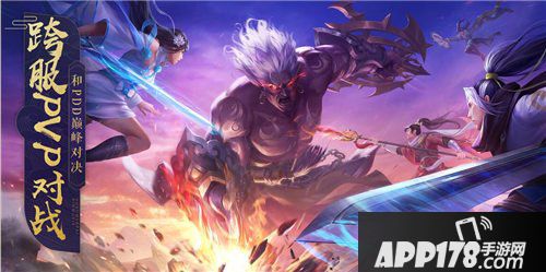 神雕侠侣2手游战斗力怎么提升