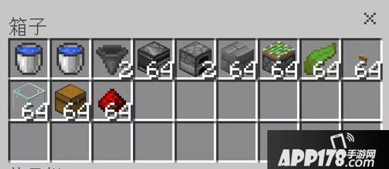 我的世界全自动海带农场制作教程