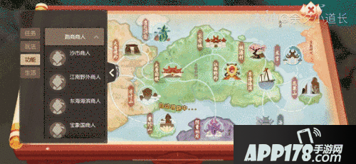 梦幻西游3D测试大佬手把手教学 想在三界出人头地