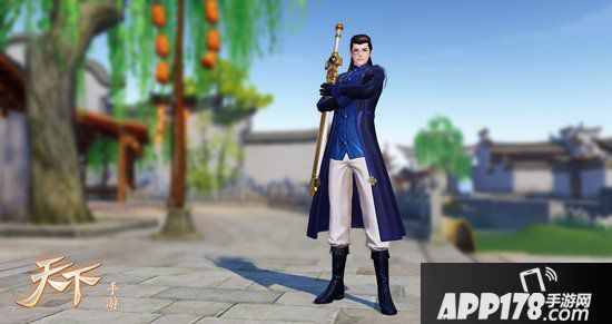 天下手游书香门第时装等你校园同行 不负好时光