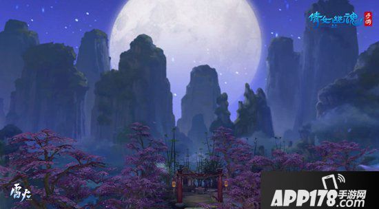 倩女幽魂手游9月更新前瞻 寻妖天团冒险再起航