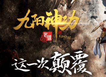 安卓最良心的平民手游排行榜前十名大全