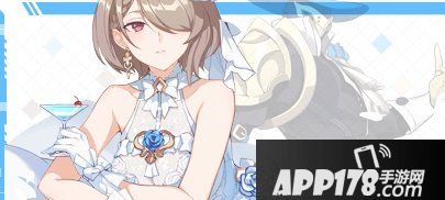 服装补给限时优惠 崩坏3铭刻永恒的约定