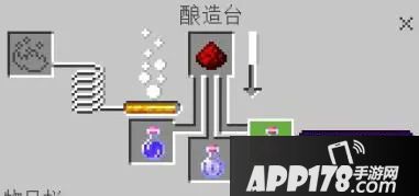 我的世界红石获得方式及特性解析