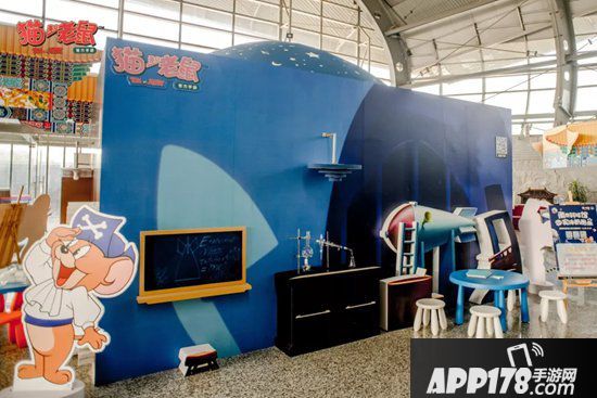 猫和老鼠手游南京科技馆快闪活动 汤姆和杰瑞欢乐打卡