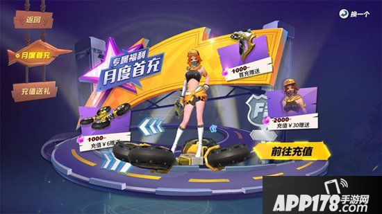 《孤岛先锋》怒海之王登陆 十一长假共度英雄嘉年华