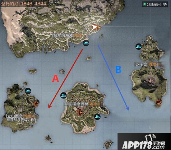 明日之后海底宝藏寻找思路 秒懂海岛特殊宝箱怎么找