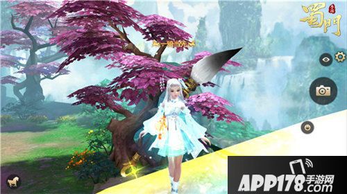 蜀门手游国庆活动