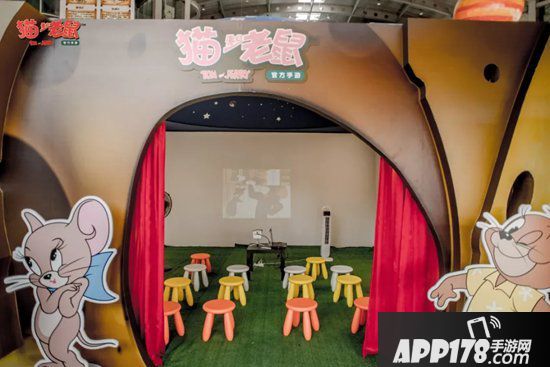 猫和老鼠手游南京科技馆快闪活动 汤姆和杰瑞欢乐打卡