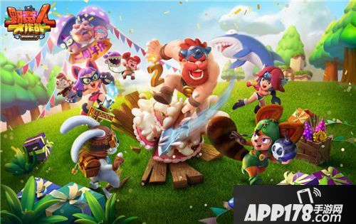 《野蛮人大作战》果断就会白给 928周年庆的福利计划