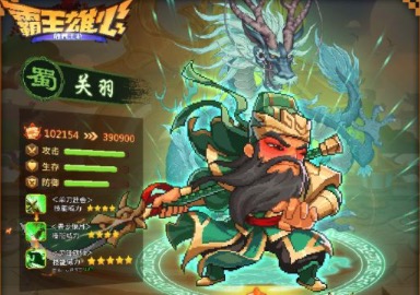 不花钱的手游大全top10