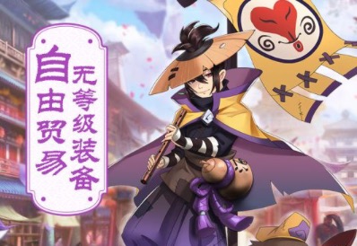 2020现在比较火手游排行榜大全