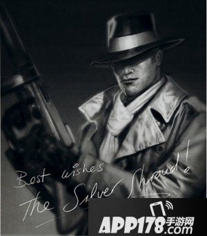 辐射避难所ol虎不理章节开启 银衣怪客登场