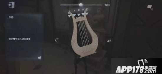 第五人格前锋日记3怎么过