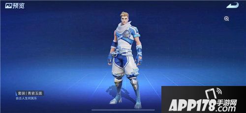 堡垒前线武装无人机carry全场