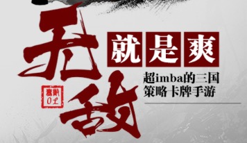 2020手游排行榜赚钱大全top10